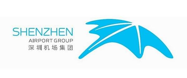 深圳机场集团启用新logo设计