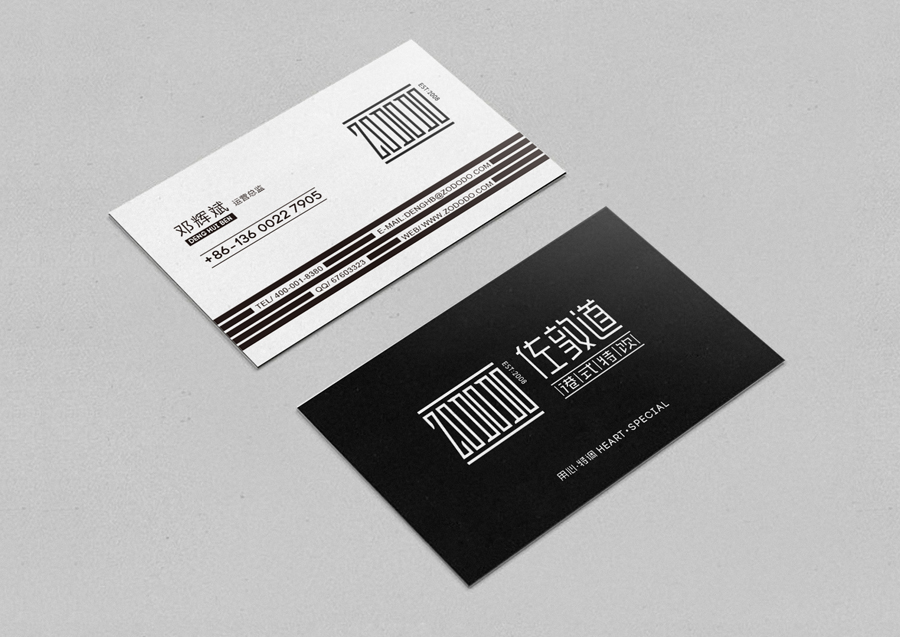 ... 沟通的桥梁,传达出品 设计成果 简洁的logo,更加符合