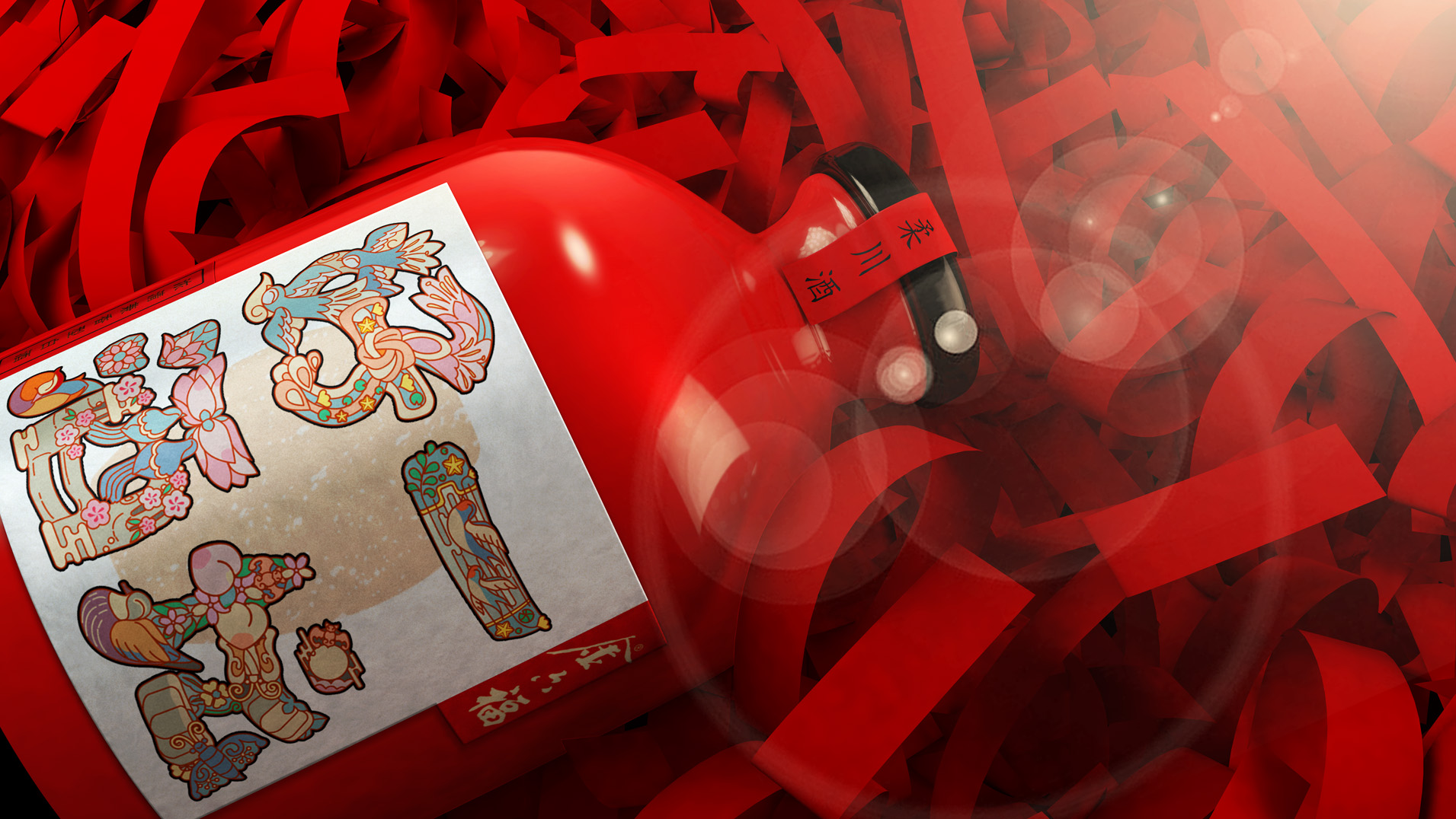 酒包装设计_白酒创意包装设计欣赏