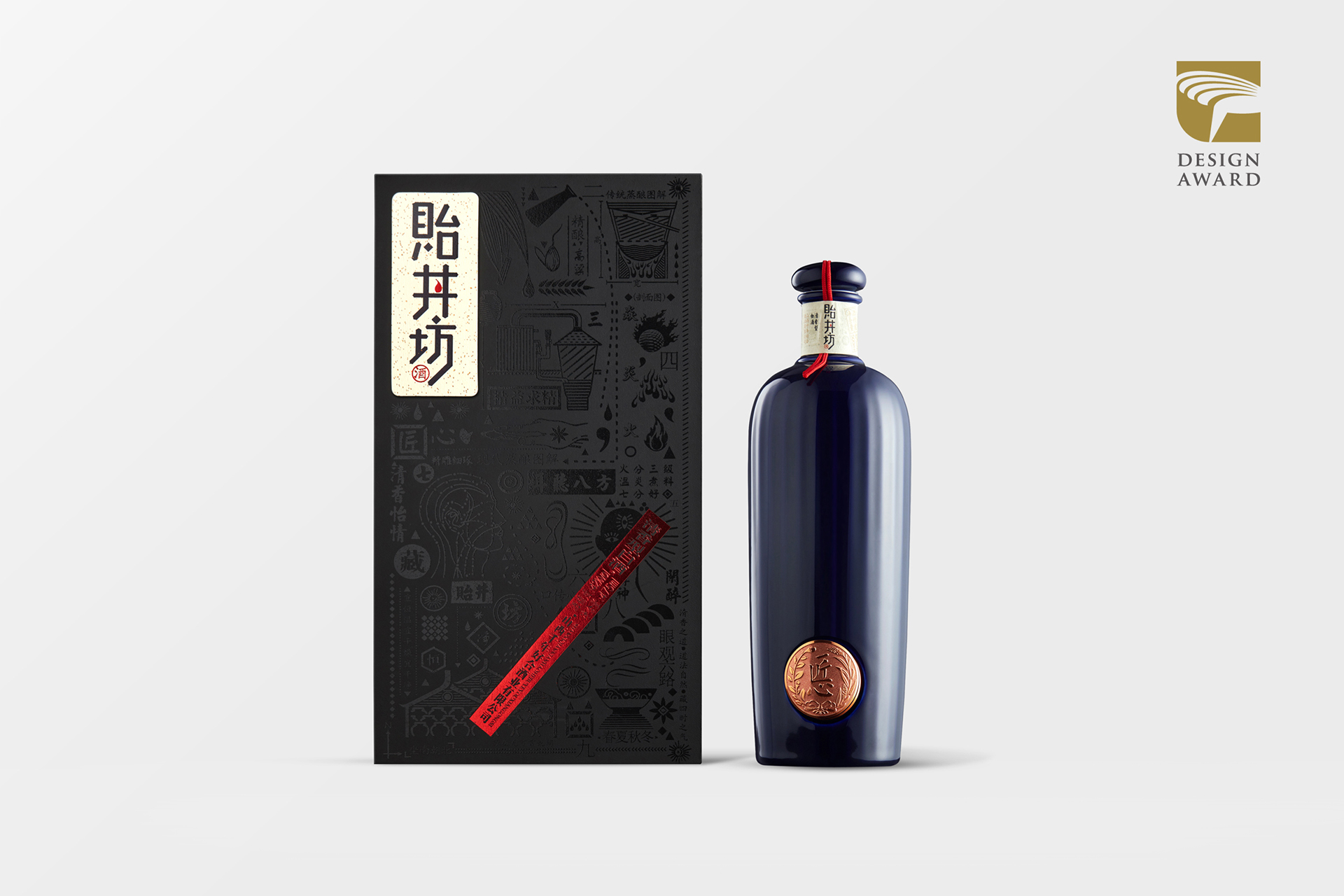 酒包装设计_白酒创意包装设计欣赏