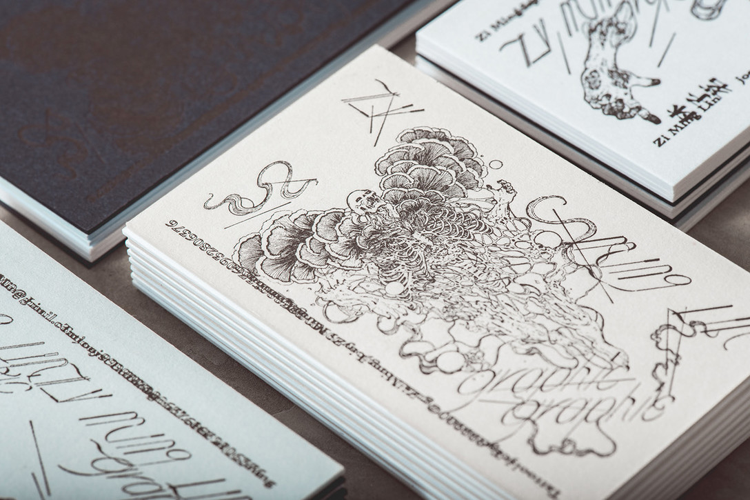 ZiMingLinTattooist品牌师纹身名片设计贵州学室内设计在哪里图片