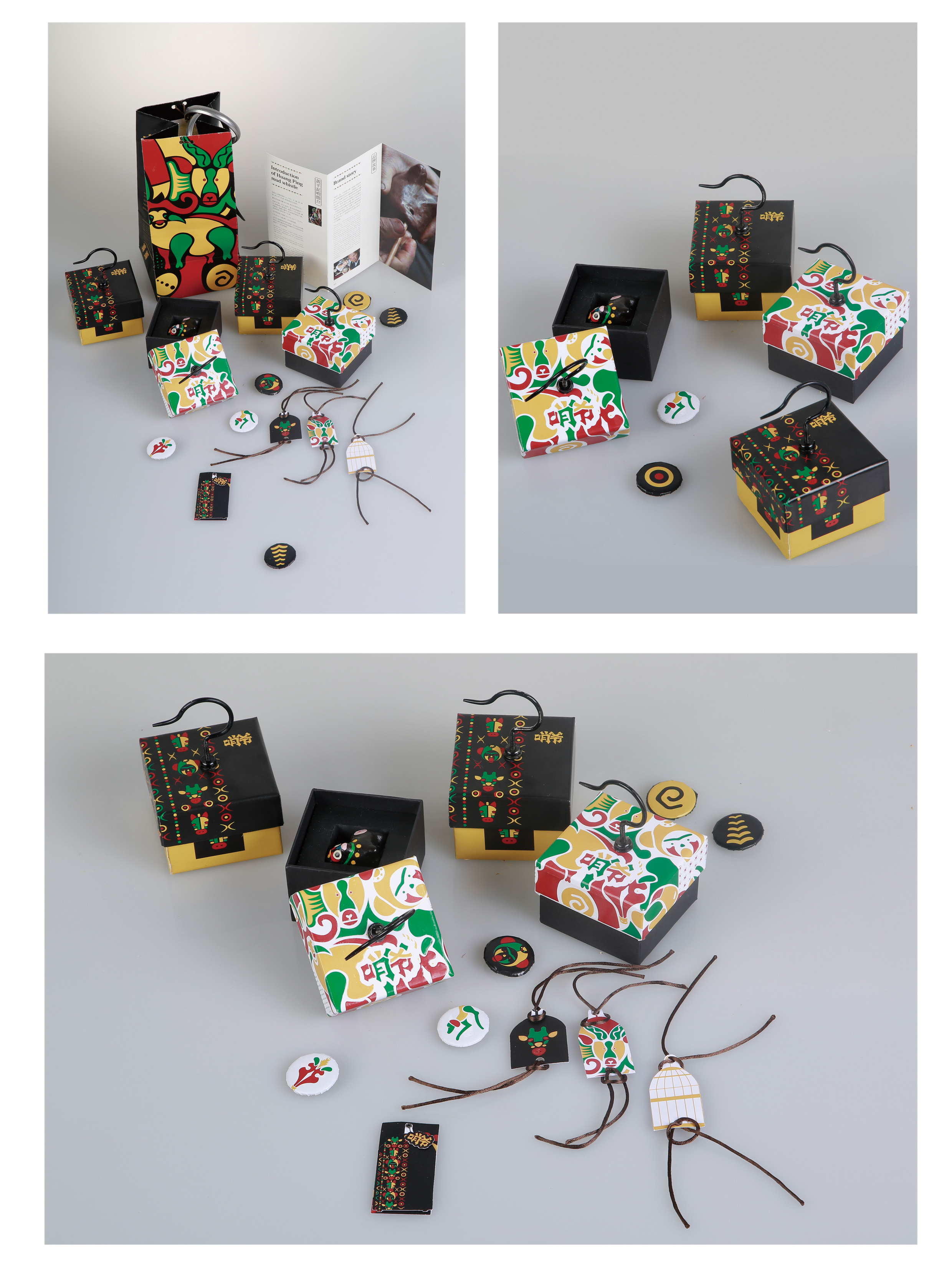 吧毕设#多彩贵州主题毕业设计-古田路9号