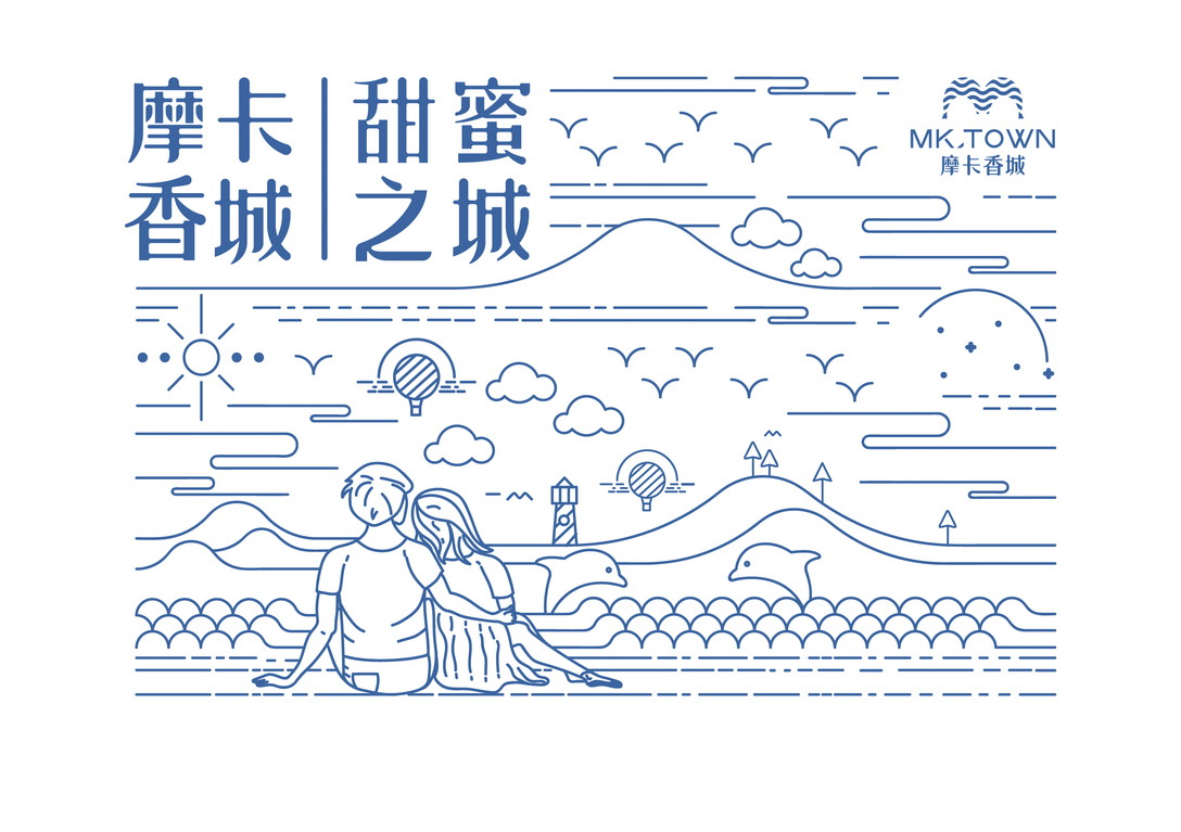 平面一页文库蓝色温度|摩卡香城,有品牌的情怀3dmax室内设计作品百度图片