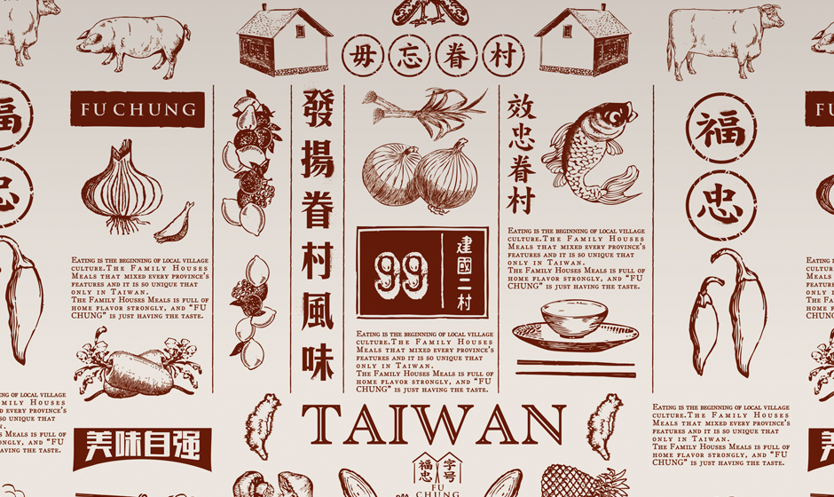 什么毛饮血的四字成语(3)
