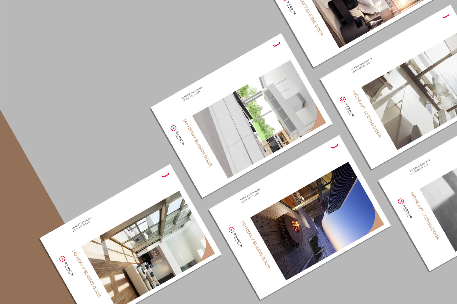 恒丰智能门窗-古田路9号