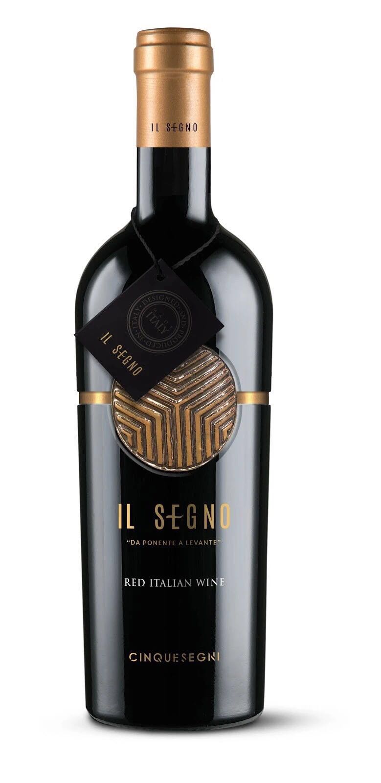 ilsegno红酒包装