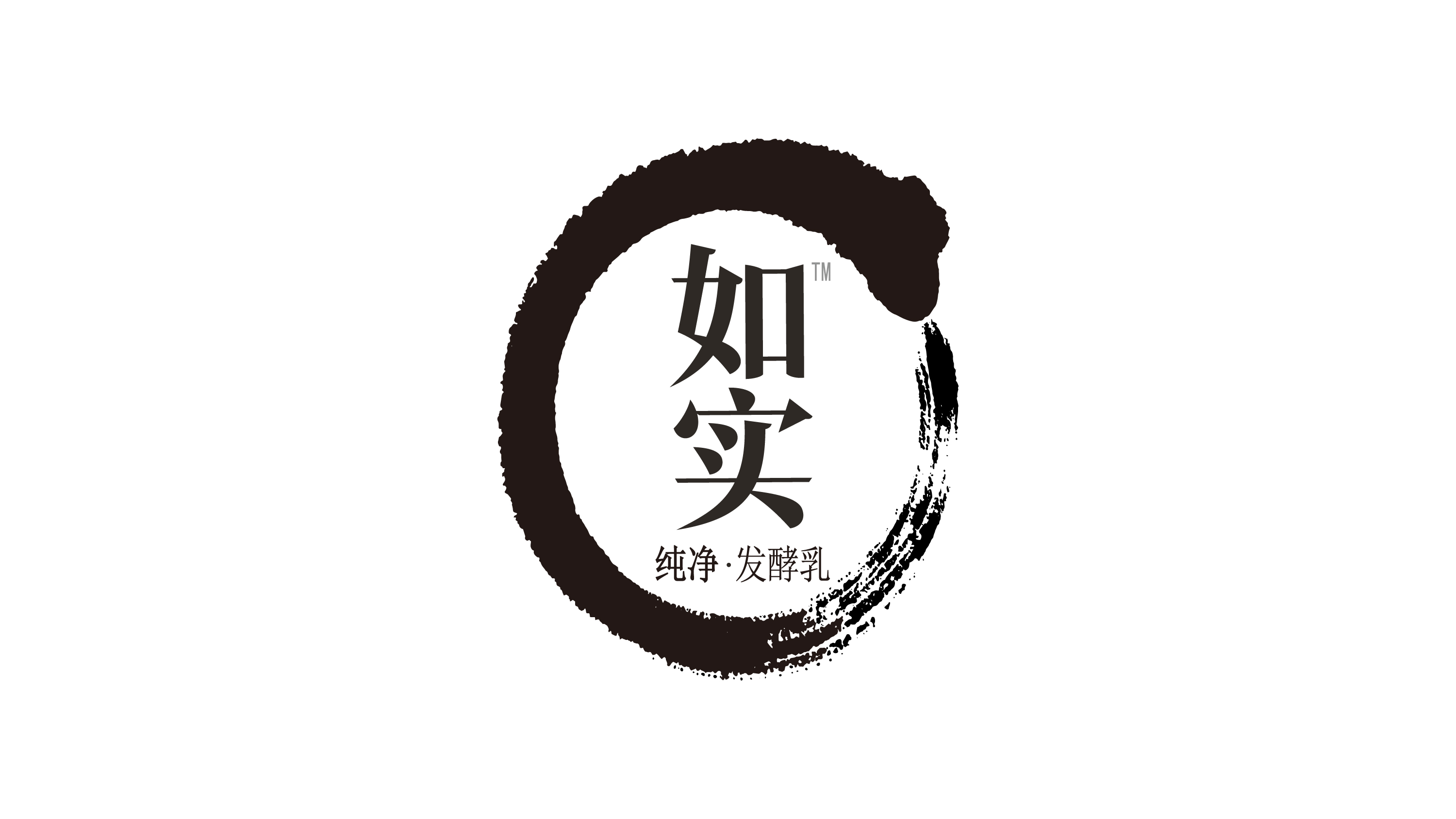 如实东方禅意的纯净哲学
