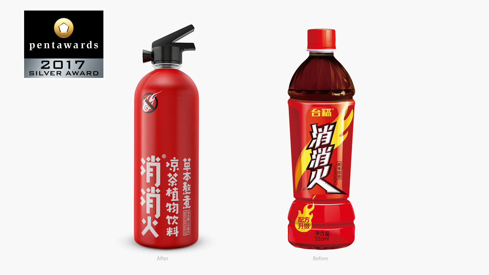 酒包装设计_白酒创意包装设计欣赏