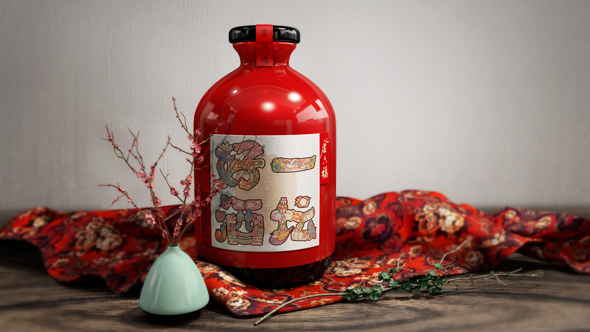 酒包装设计_白酒创意包装设计欣赏