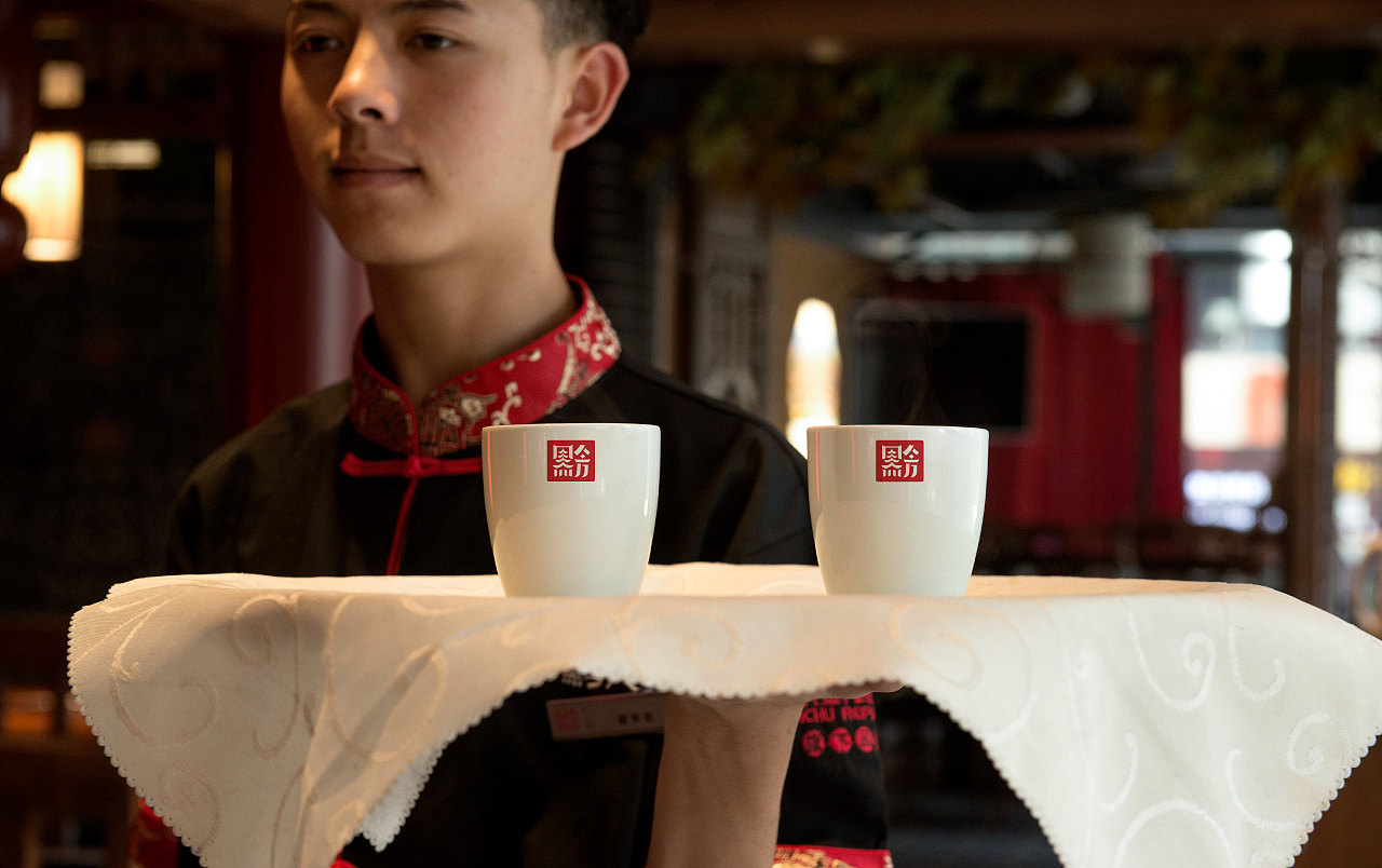 贵州黔八方餐饮品牌设计欣赏