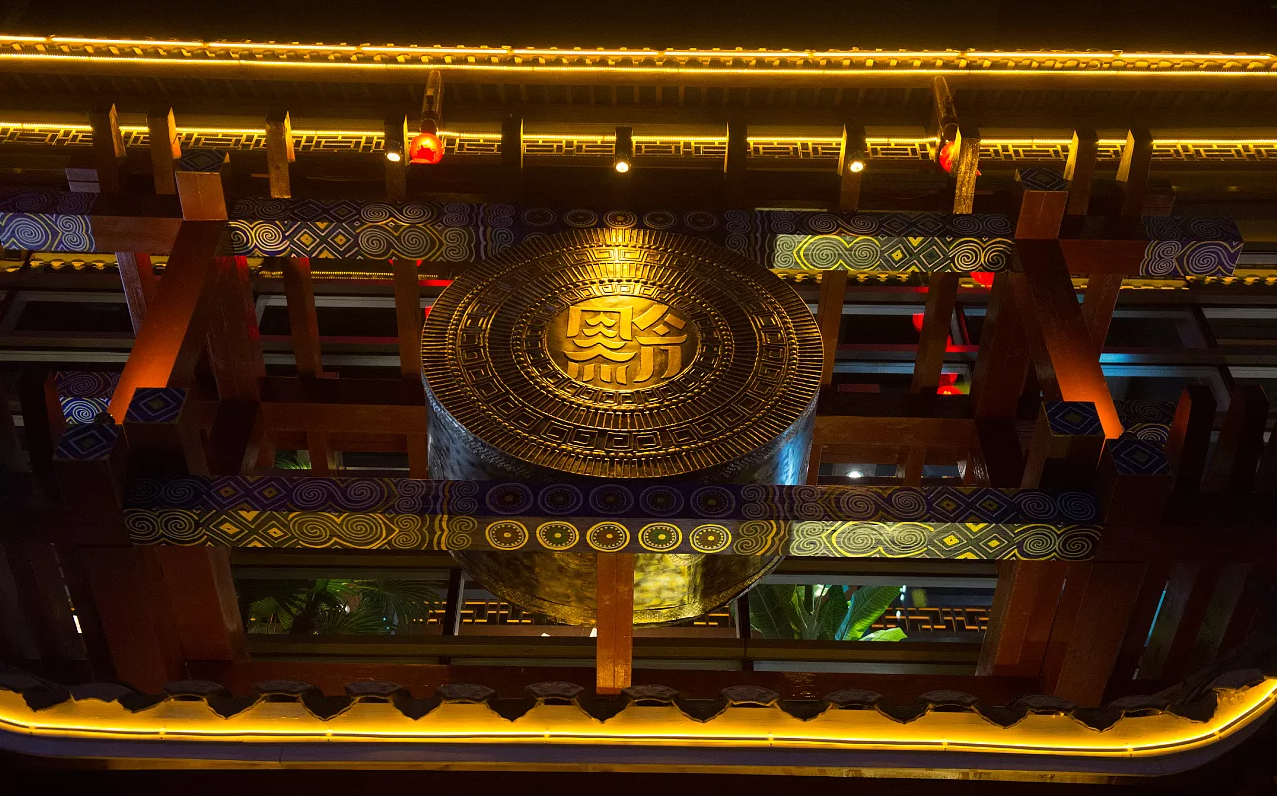 贵州黔八方餐饮品牌设计欣赏