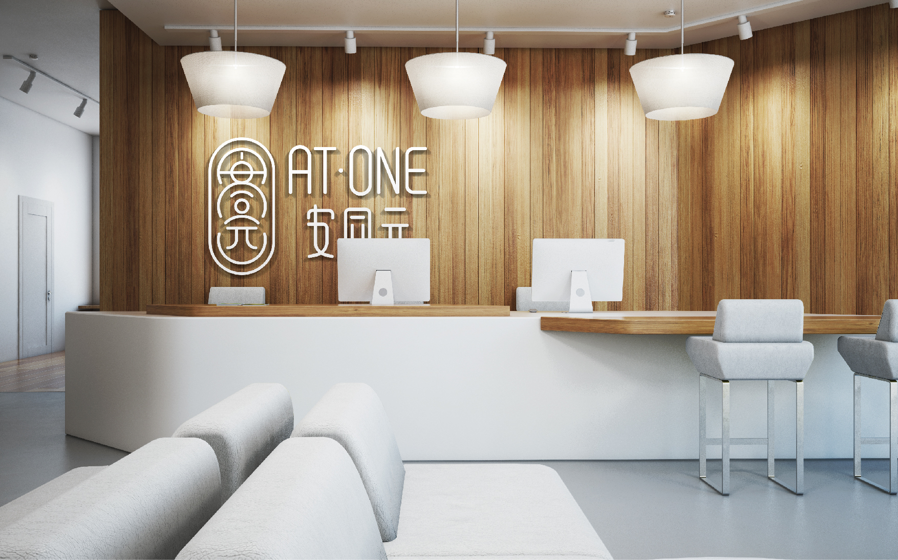 安同元-母婴调理会所