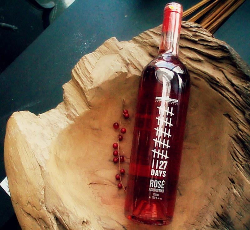 Mitravelas Estate 27days Label 葡萄酒品牌包装