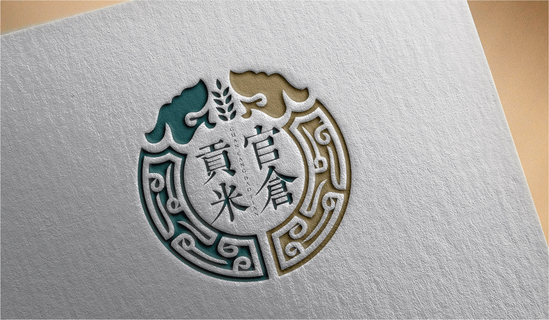 官仓贡米品牌策划,logo设计,vi设计,包装设计,品matlab绘制三维散图点图片