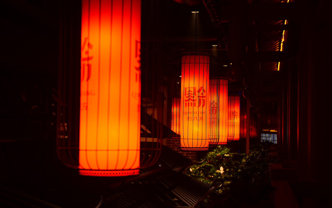 贵州黔八方餐饮品牌设计欣赏