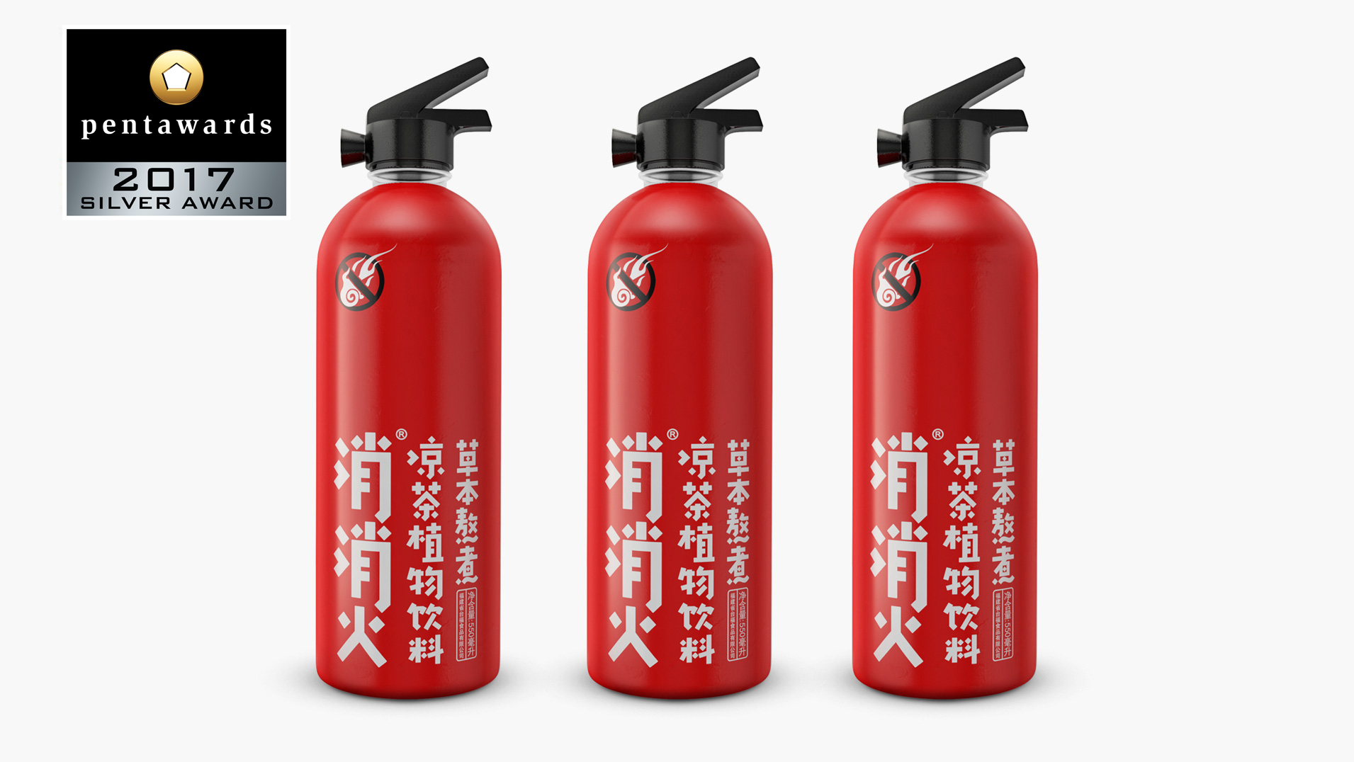 酒包装设计_白酒创意包装设计欣赏