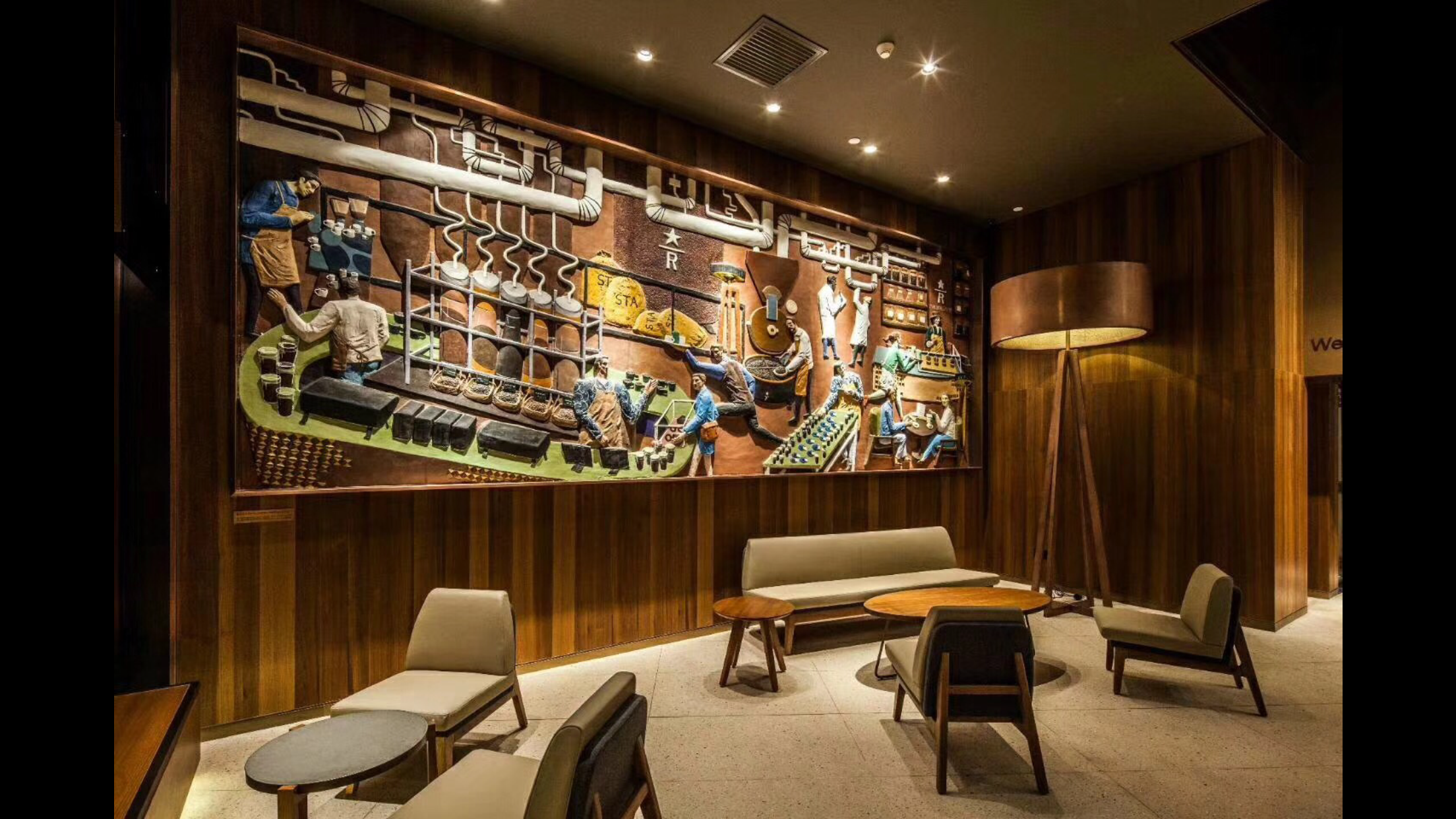 星巴克臻选天津南开大悦城店壁画项目-古田路