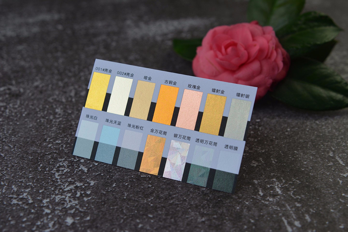 印刷工艺小课堂烫金工艺在名片制作中的应用