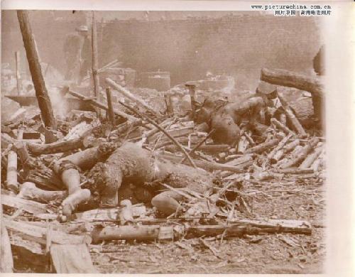 勿忘918侵华日军暴行选录