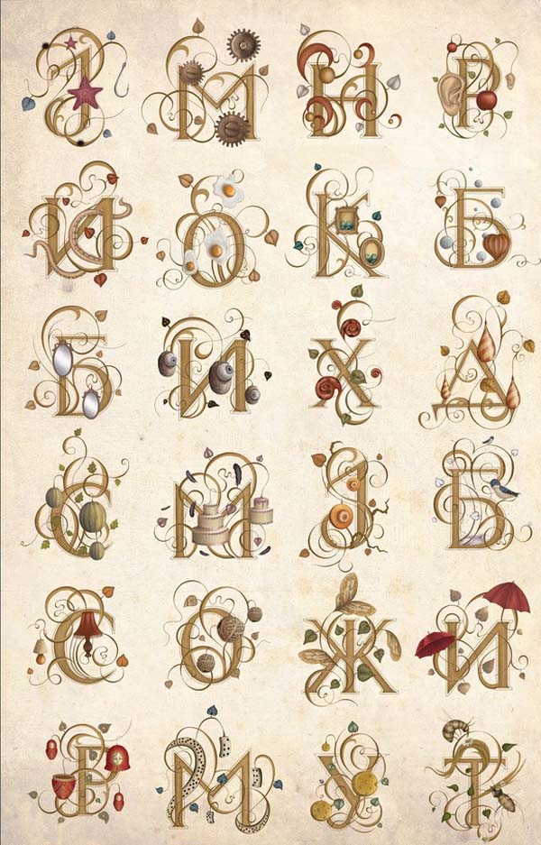 55个英文字母创意字体设计