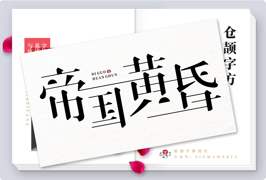 怎么让自己更好更强 0f335c2de1aa4a1f8af5a7c6dfc84f55.jpg