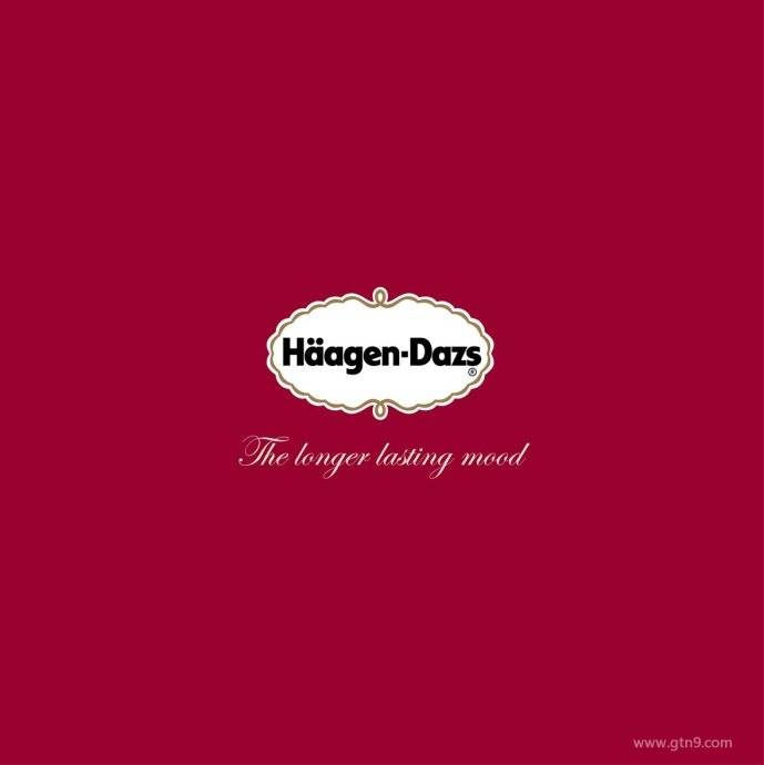 哈根达斯haagen dazs品牌形象