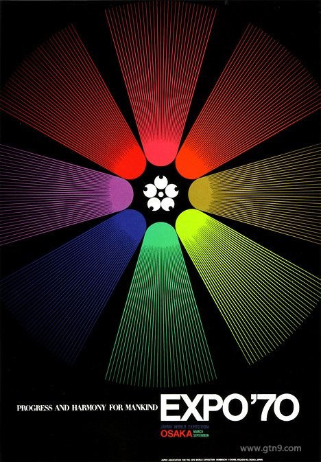 日本设计大师龟仓雄策海报作品集