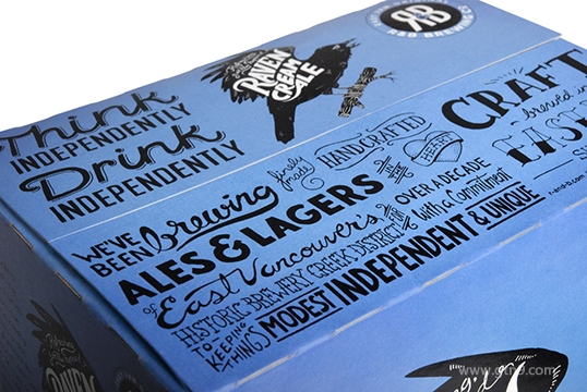 2013 久久回味 酒包装作品 【叁】