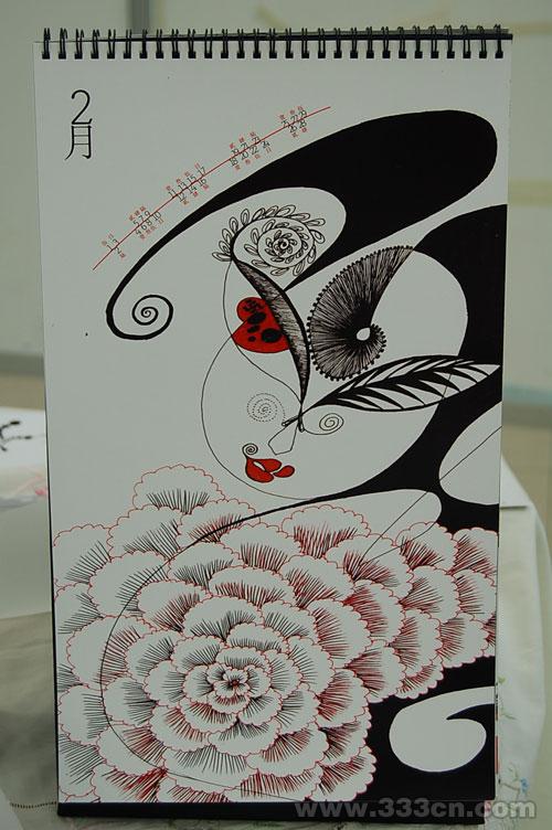 厦门大学嘉庚学院艺术设计系2007届优秀毕业