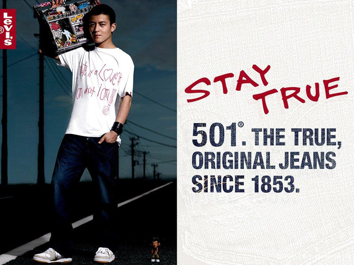 李维斯牛仔广告