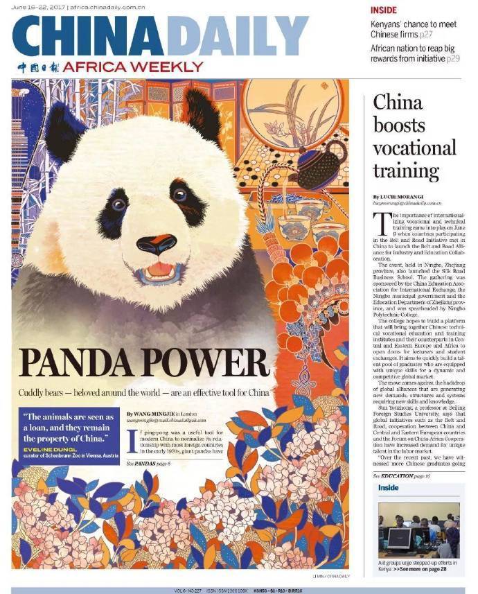 中国日报欧洲版插画版面设计676767