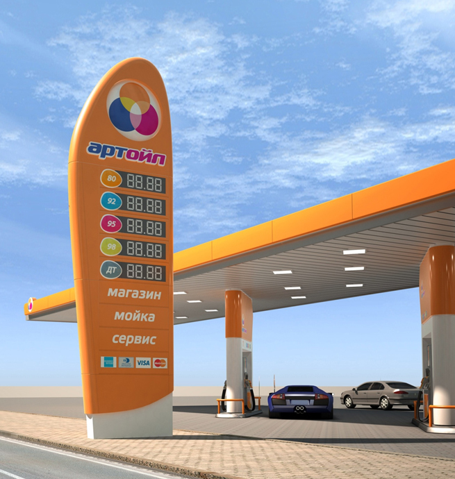 加油站零售终端设计专辑 (十一)-古田路9号-品牌创意/版权保护平台