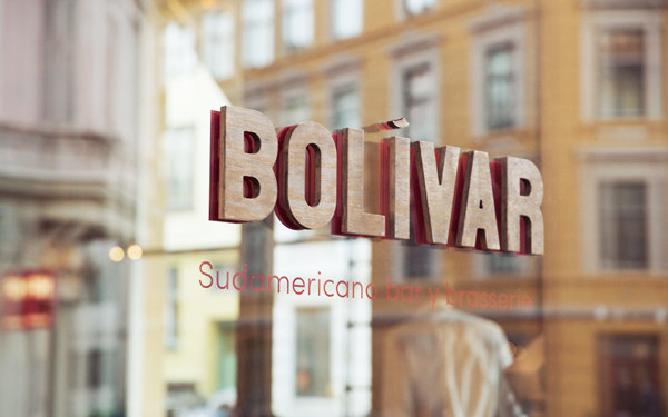 bolivar餐厅品牌形象