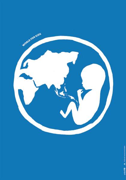 联合国儿童基金会海报展入选作品欣赏——主题:降低儿童死亡率