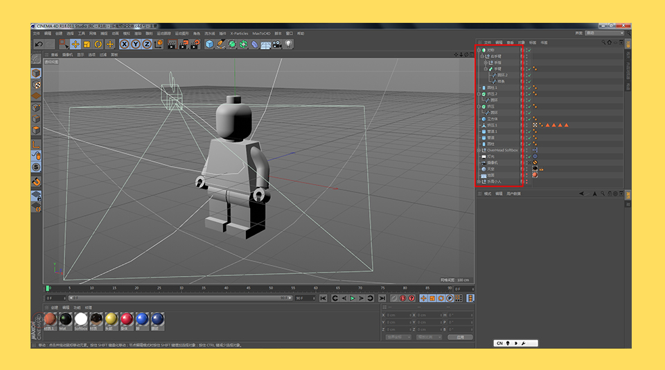 lego樂高經典玩具小人建模教程c4d教程