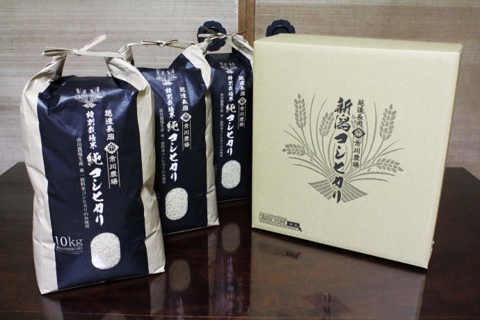 日本大米包装设计-古田路9号-品牌创意/版权保护平台