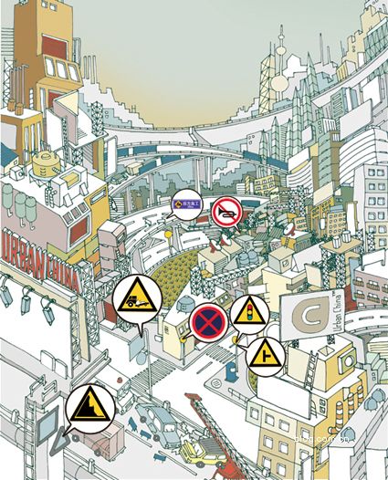 黄薇(mee)的插画