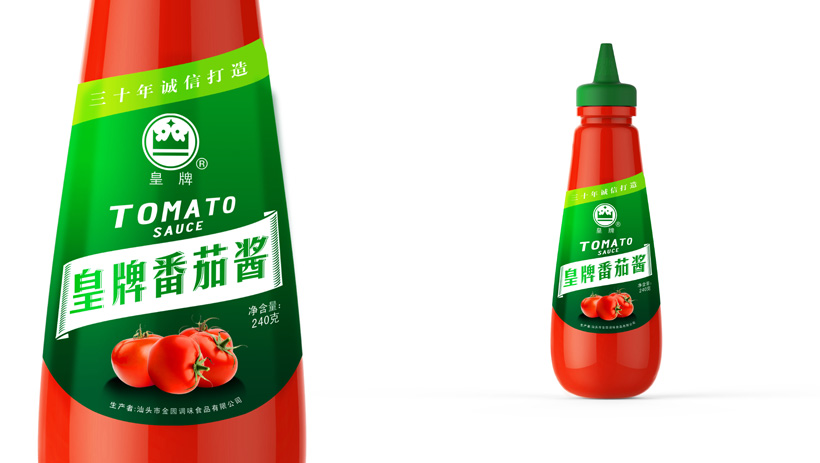 番茄酱包装设计调味品包装设计圣智扬设计公司
