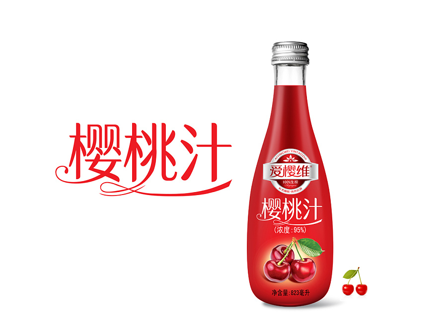 爱樱维樱桃汁补充睡眠自然红润