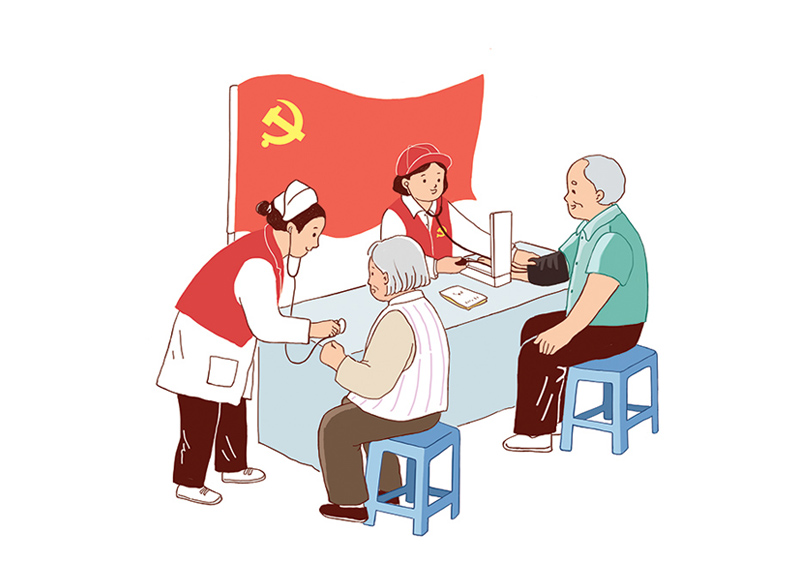 党员服务日活动场景系列插图