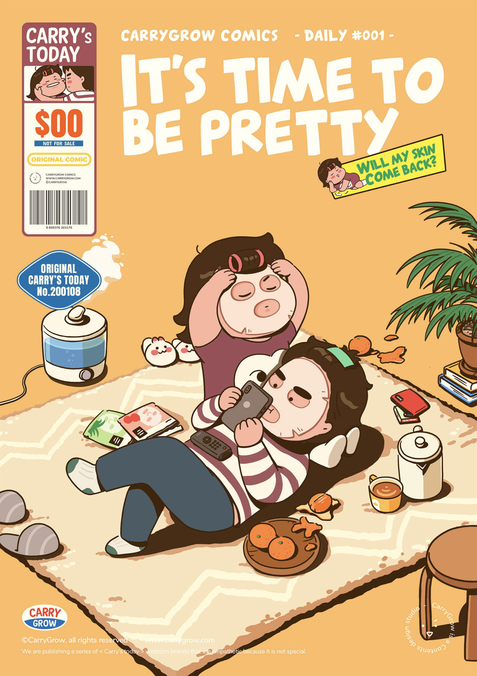 韩国创意工作室carrygrow