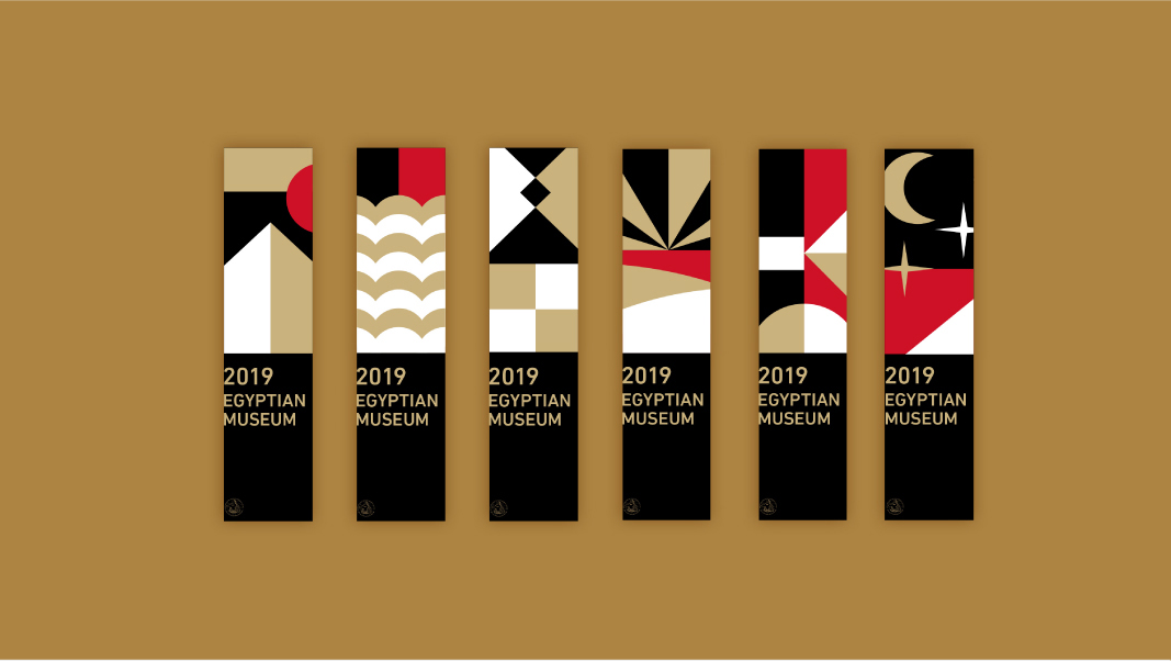 品牌合集(1)-古田路9号-品牌创意/版权保护平台