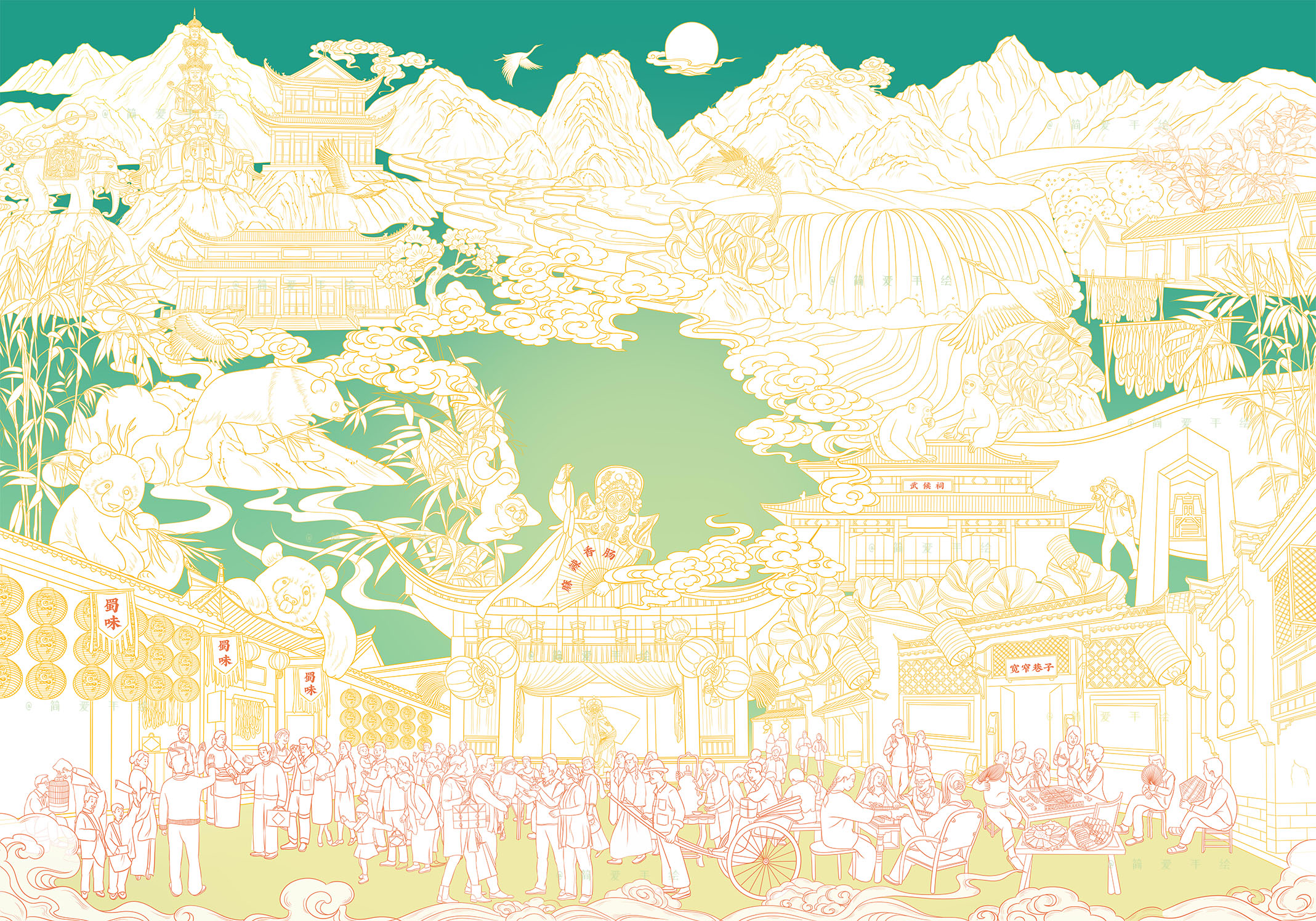 【印象成都】蜀味腊味年货包装插画-古田路9号-品牌创意/版权保护平台