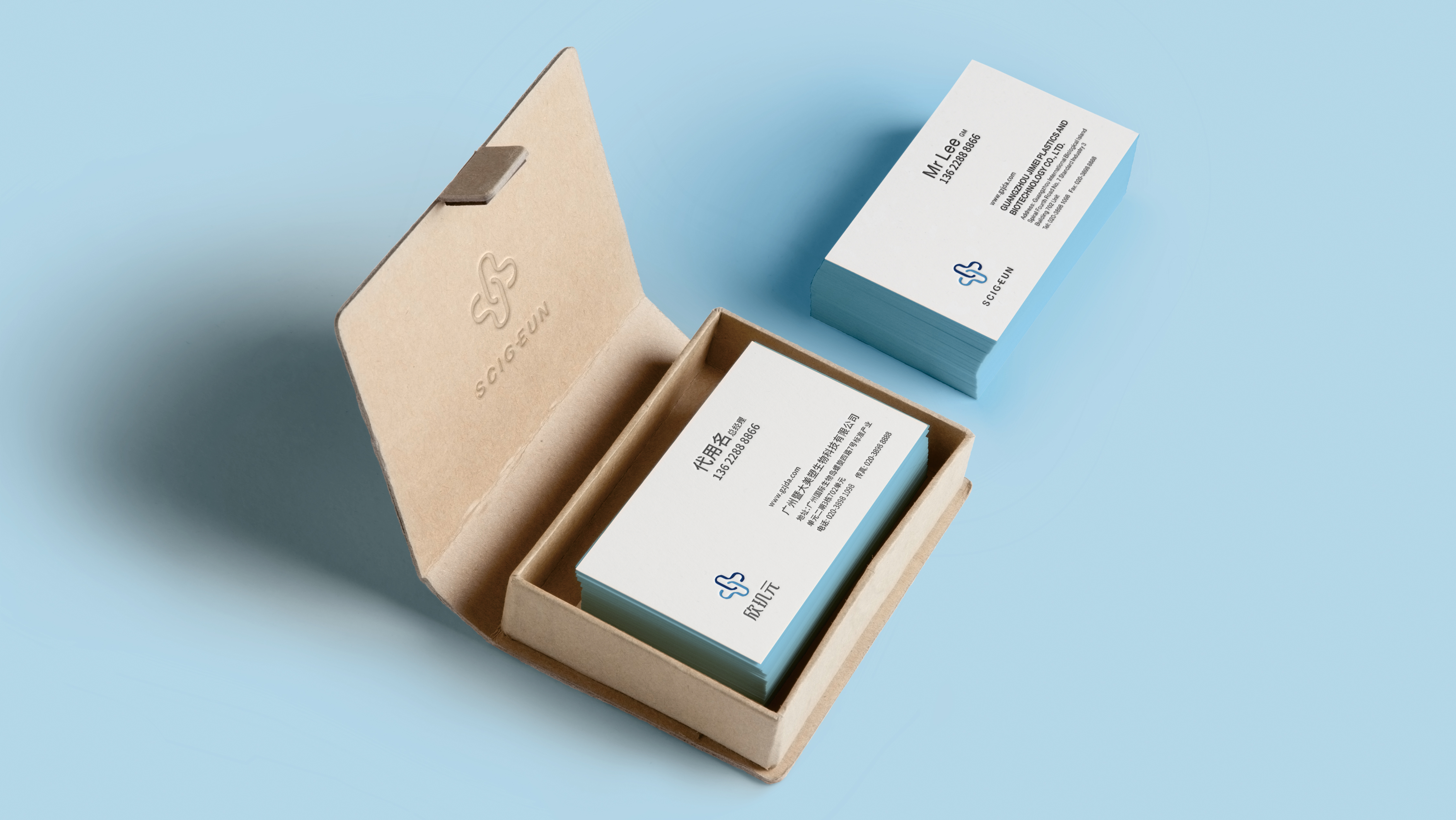 暨大美塑欣玑元——好吸收,年轻态!