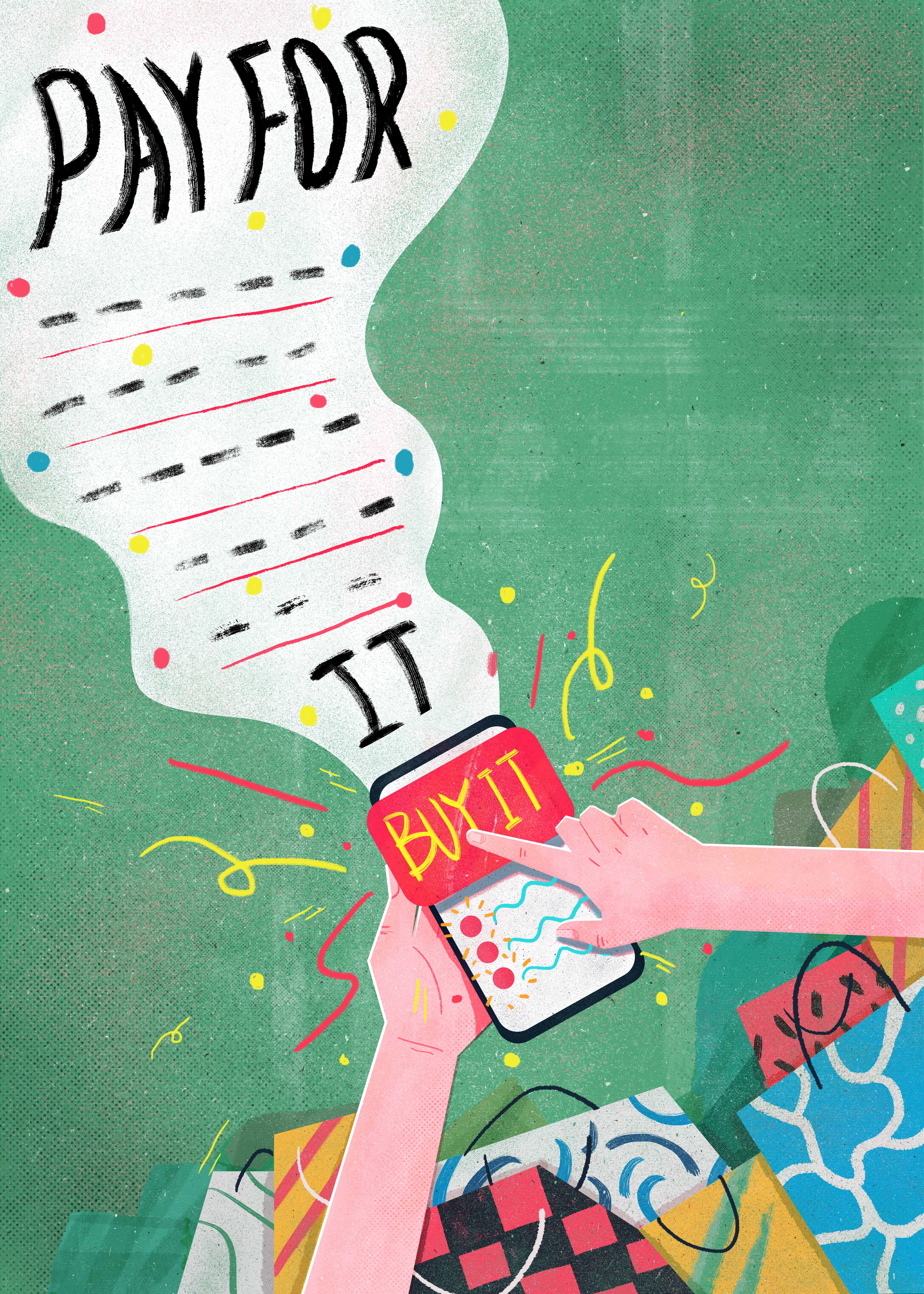 消费主义与网络插画设计