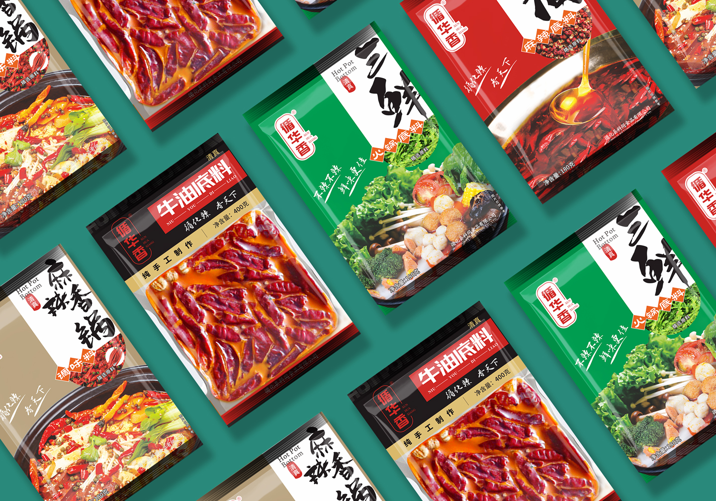 循花香火锅调味料包装设计