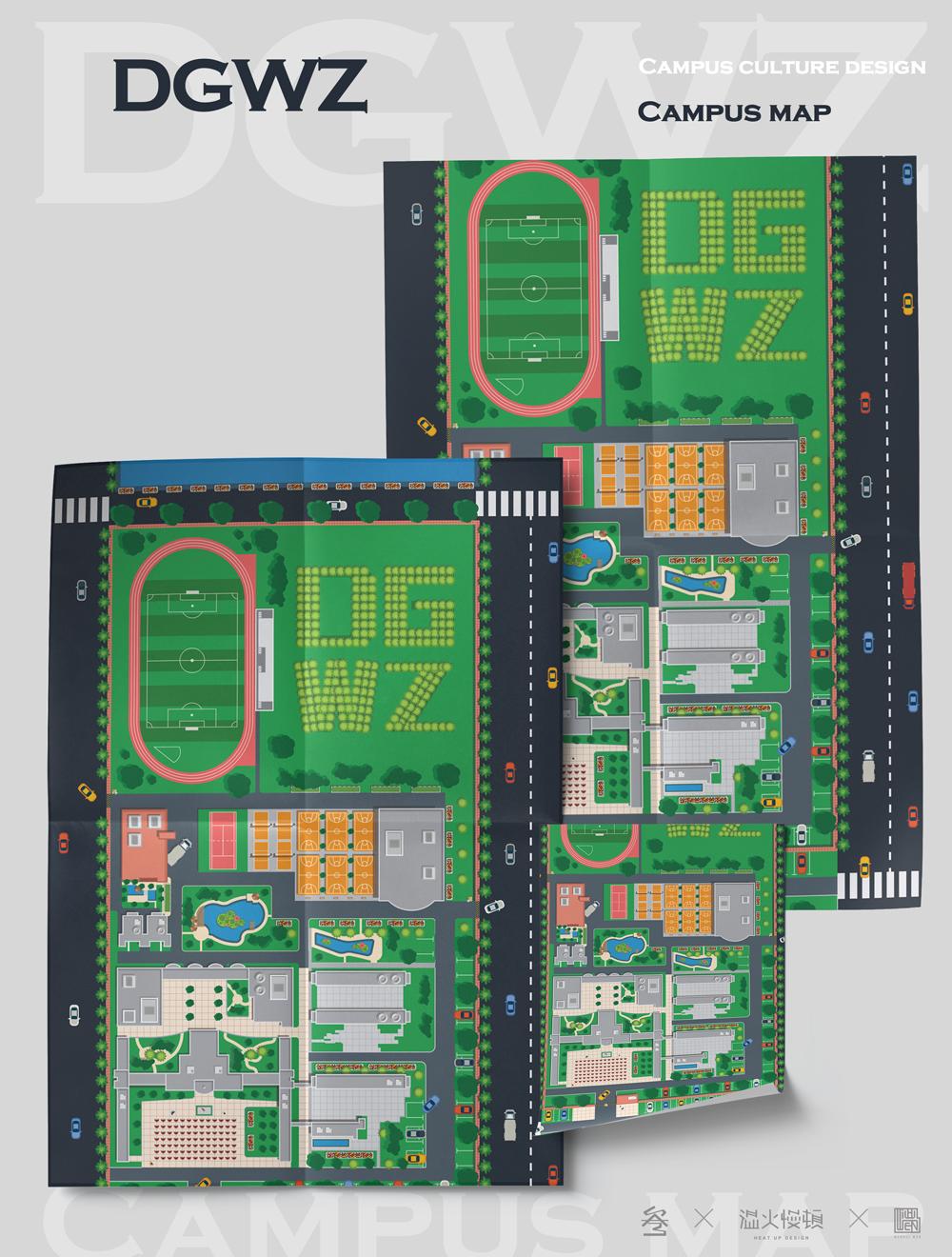 东莞五中校园地图