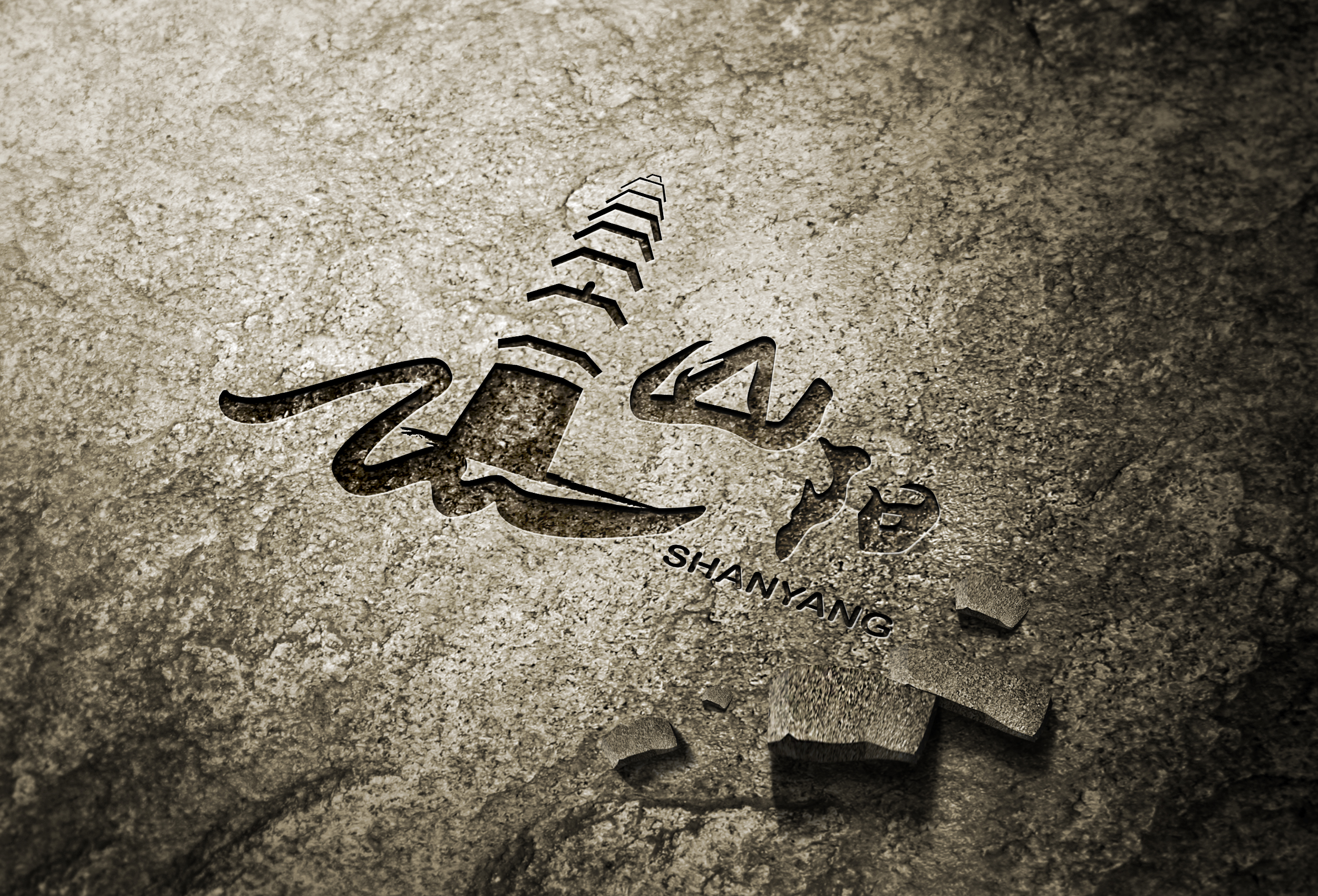 水上乐园-黑龙谷-金钱河漂流-山阳苍龙山森林公园-丰阳塔-漫川关-山阳