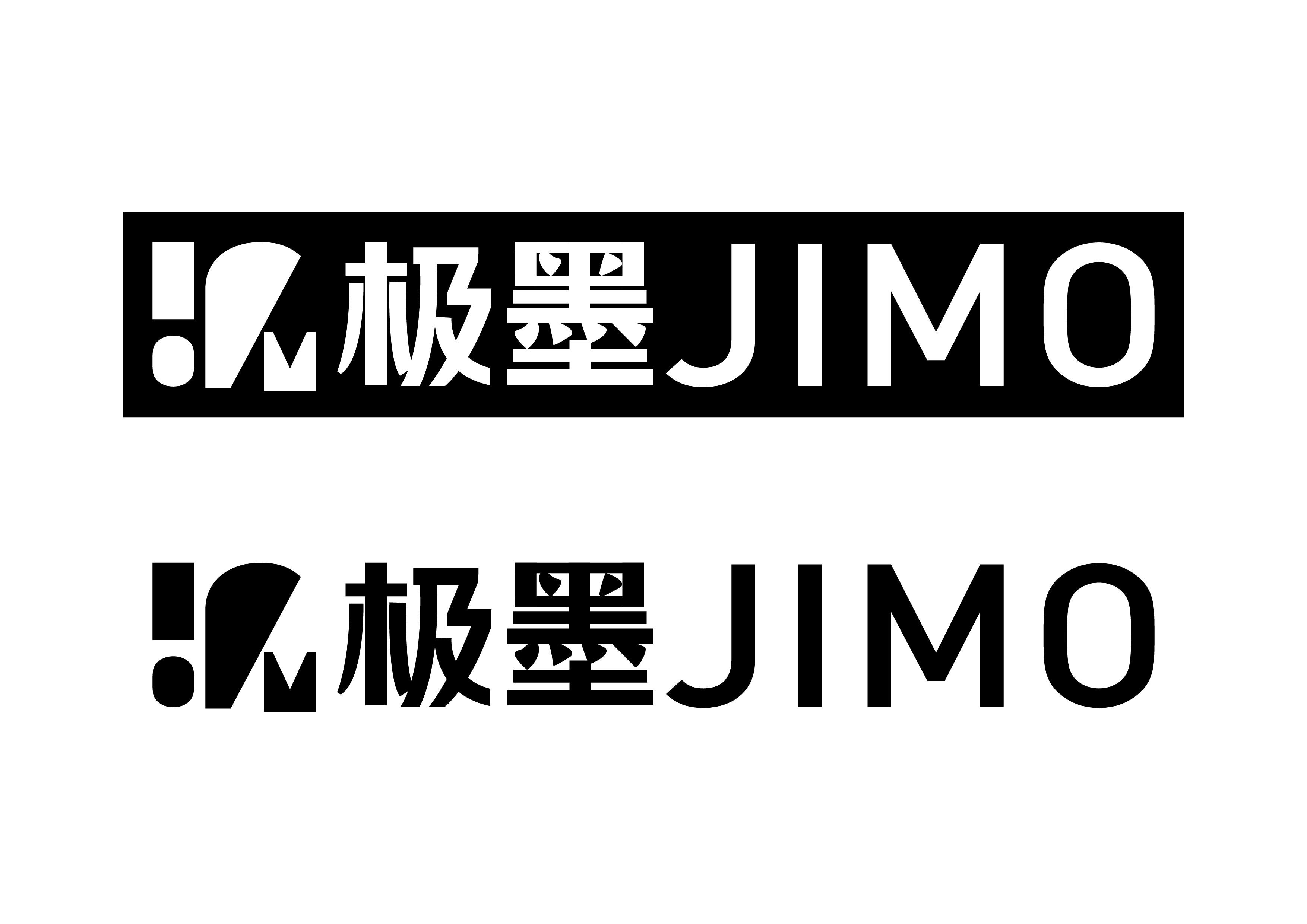 追求极致的墨家精神