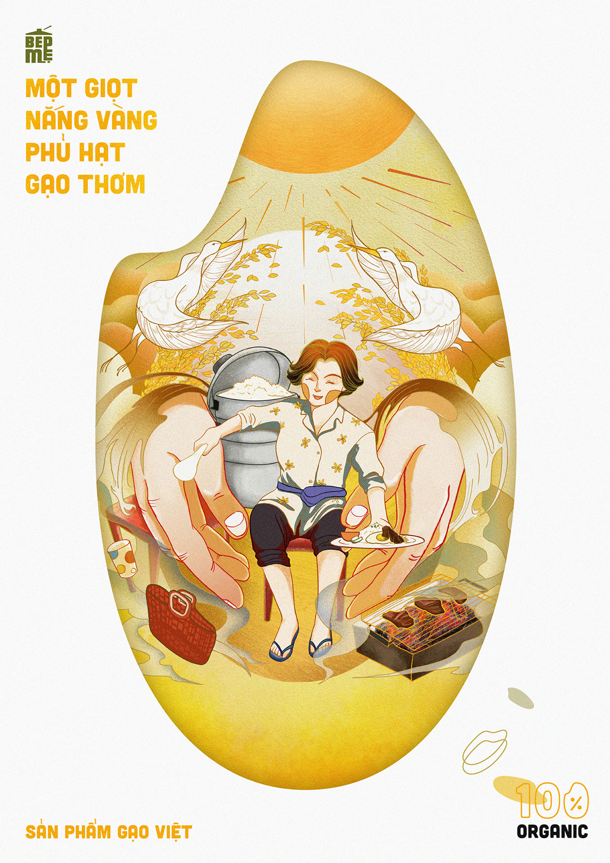 大米包装设计欣赏插画手绘